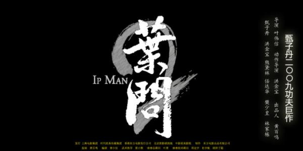 翡特罗特学院机械制造学位证