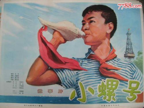 仿制假日本京都女子大學文凭